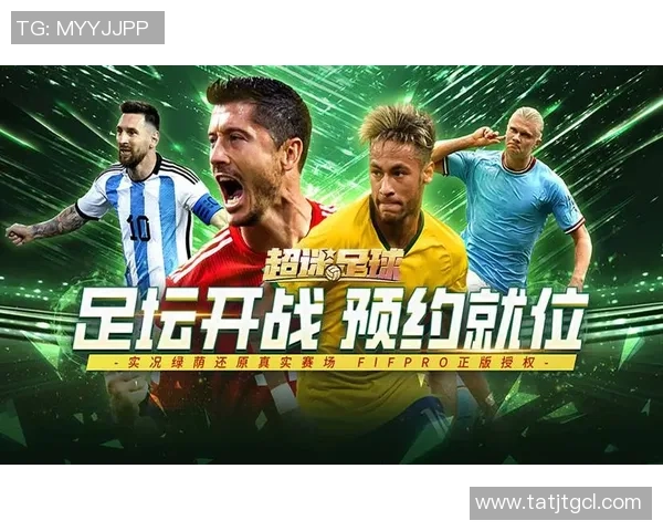 足球巨星与经典歌曲完美碰撞 为你打造最强的绿茵音乐阵容